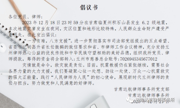 微信截图_20231221161511